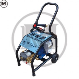 High Pressure Mobile Car Washing Machine W-1614